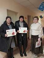 Сотрудники центра социального обслуживания населения Ершовского района провели акцию «Основной закон России»