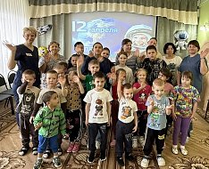 «Прыжок в невесомость» совершили ребята Ершовского реабилитационного центра