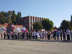 Ершовцы отметили День Государственного флага РФ