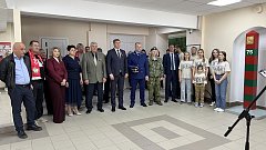 В Ершове состоялось торжественное открытие обновленного «Народного историко-краеведческого музея»