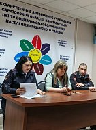 В Ершове прошел Единый день профилактики