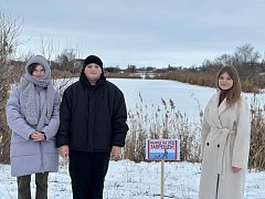 С юными ершовцами провели профилактическую беседу о безопасности на льду