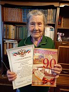 Жительница Ершовского района отметила 90-летний юбилей