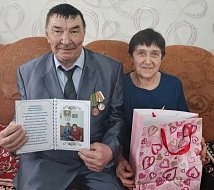 Пятьдесят лет любви и верности: семья Бахтиевых из с. Осинов-Гай Ершовского района отметила золотую свадьбу