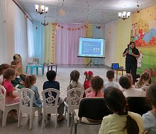 «Дорога в будущее должна быть безопасной!»