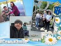 Хобби, рождающее семейные легенды: увлечение семьи ершовского полицейского