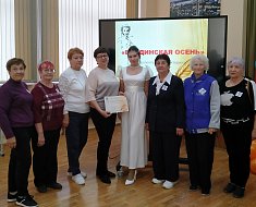 Ершовские «серебряные» эрудиты приняли участие в муниципальной игре