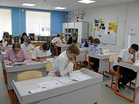 В Саратовской области стартовал новый сезон Всероссийской олимпиады школьников