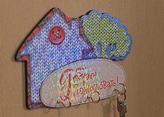 Саратовским молодым семьям компенсируют затраты на съемное жилье