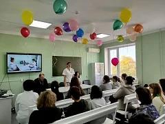 В Ершове тепло поздравили с праздником будущих мам