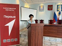 В Ершове обсудили достижения и ключевые направления деятельности местного отделения «Движения Первых»