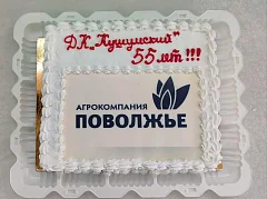 В ершовском поселке 55-летний юбилей отметил Дом культуры