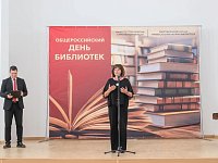 В Саратовской области выбрали лучшего библиотекаря