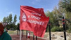 В Ершове отметили День физкультурника сдачей нормативов ГТО