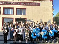 В Детской школе искусств г. Ершова состоялся выпускной вечер