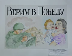 Воспитанницы Ершовского филиала ДЮСАШ «РиФ» Дарья Шпак и Анна Веселова стали лауреатами I Инклюзивного всероссийского фестиваля-конкурса искусств «Единство душ»