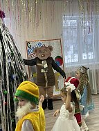 В ершовском селе состоялся новогодний праздник для дошколят «Сказочное приключение»