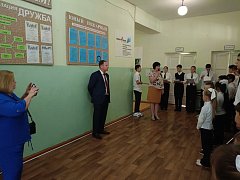 «Точка роста» — путь к успеху для учащихся Ершовского района