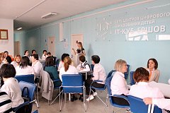 В Ершове прошел зональный форум советников по воспитанию «PRO.Взаимодействие64»