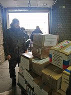 Жители Ершовского района собрали очередную партию гуманитарного груза для военнослужащих СВО