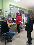 Ершовцы вносят предложения по обустройству улиц Юбилейной и Некрасова