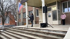 Ершовские волонтеры отправляются в 35-ю командировку с гуманитарной помощью