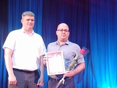 Ершовские медработники отметили свой профессиональный праздник