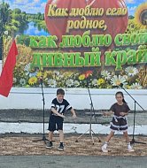 Сельчане Ершовского района весело отметили День села