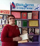 Жители Ершовского района отправились в литературное путешествие «Частичка России - прекрасный наш Крым»
