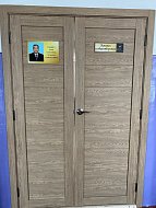 В школе №5 г. Ершова открыли кабинет имени Жумаша Кунгурова