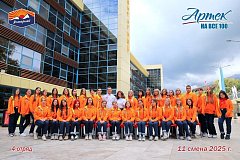 Ершовская школьница приняла участие во Всероссийском форуме лидеров ученического самоуправления «Вектор успеха»