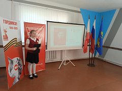 Ершовцы присоединились к Всероссийской молодежной акции «Наши семейные книги памяти»