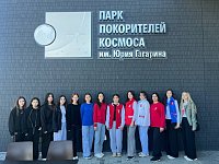 Ершовские Первые совершили «незабываемый полёт» на астрономическом фестивале «Звезда Гагарина»