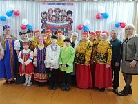 В ершовском селе торжественно открыли Год единства народов России праздничным концертом