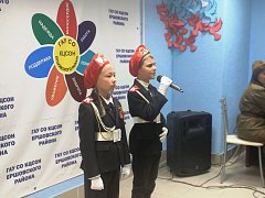 В Ершовском центре соцобслуживания населения встречали праздник "Маршем Победы"