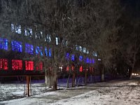 Ершовская школа новогоднюю тему дополнила цветами триколора