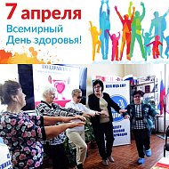 В Ершове сторонники ЗОЖ проложили оздоровительный маршрут с библио-коктейлем