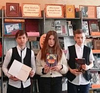 В Ершовской детской библиотеке прошло мероприятие в рамках празднования 160-летия со дня рождения П.А.Столыпина