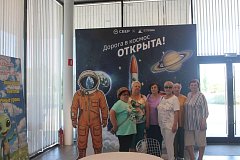 Туристы из Ершова посетили Парк покорителей космоса